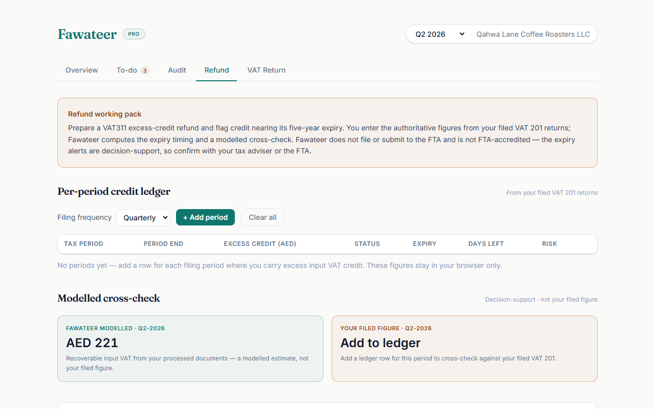 Refund working pack — sample screenshot