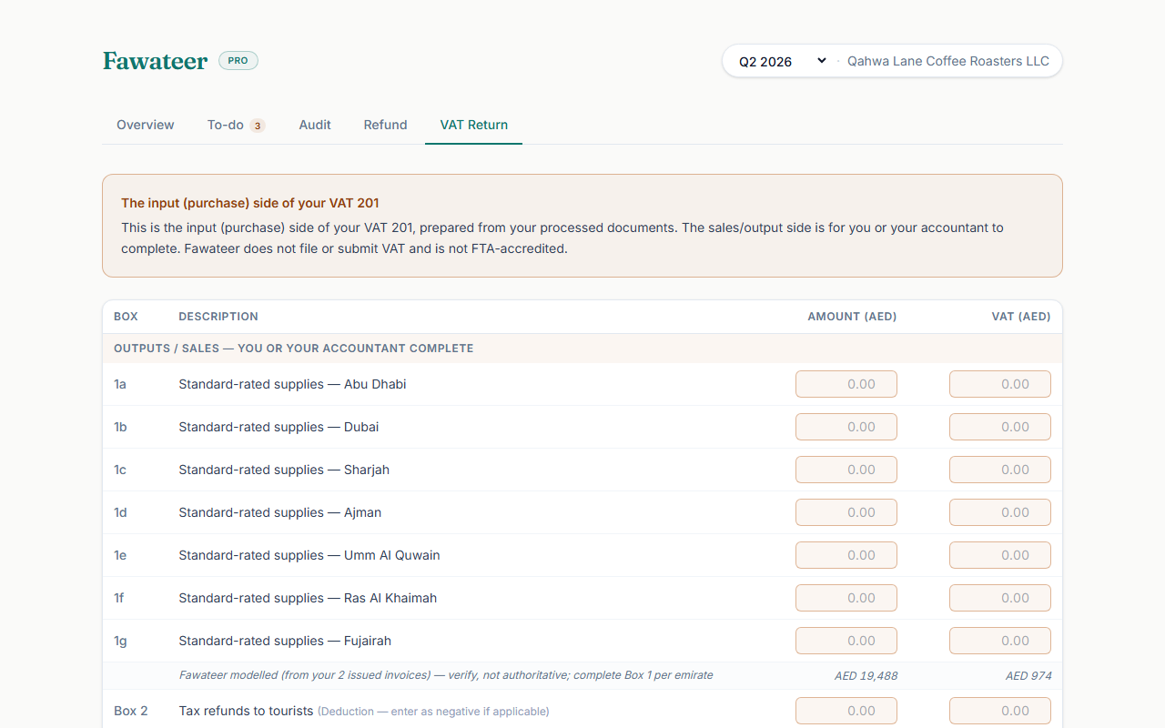 VAT-201 prep — sample screenshot